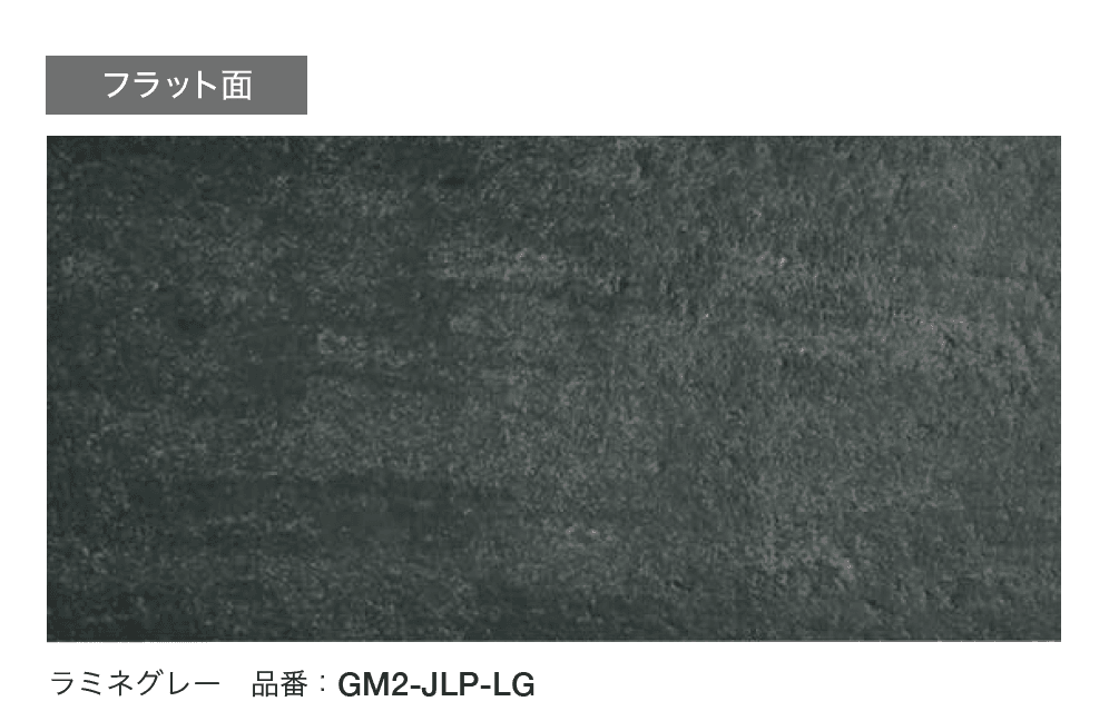 オンリーワンクラブの「ルプロ ストーン」のサブ画像5