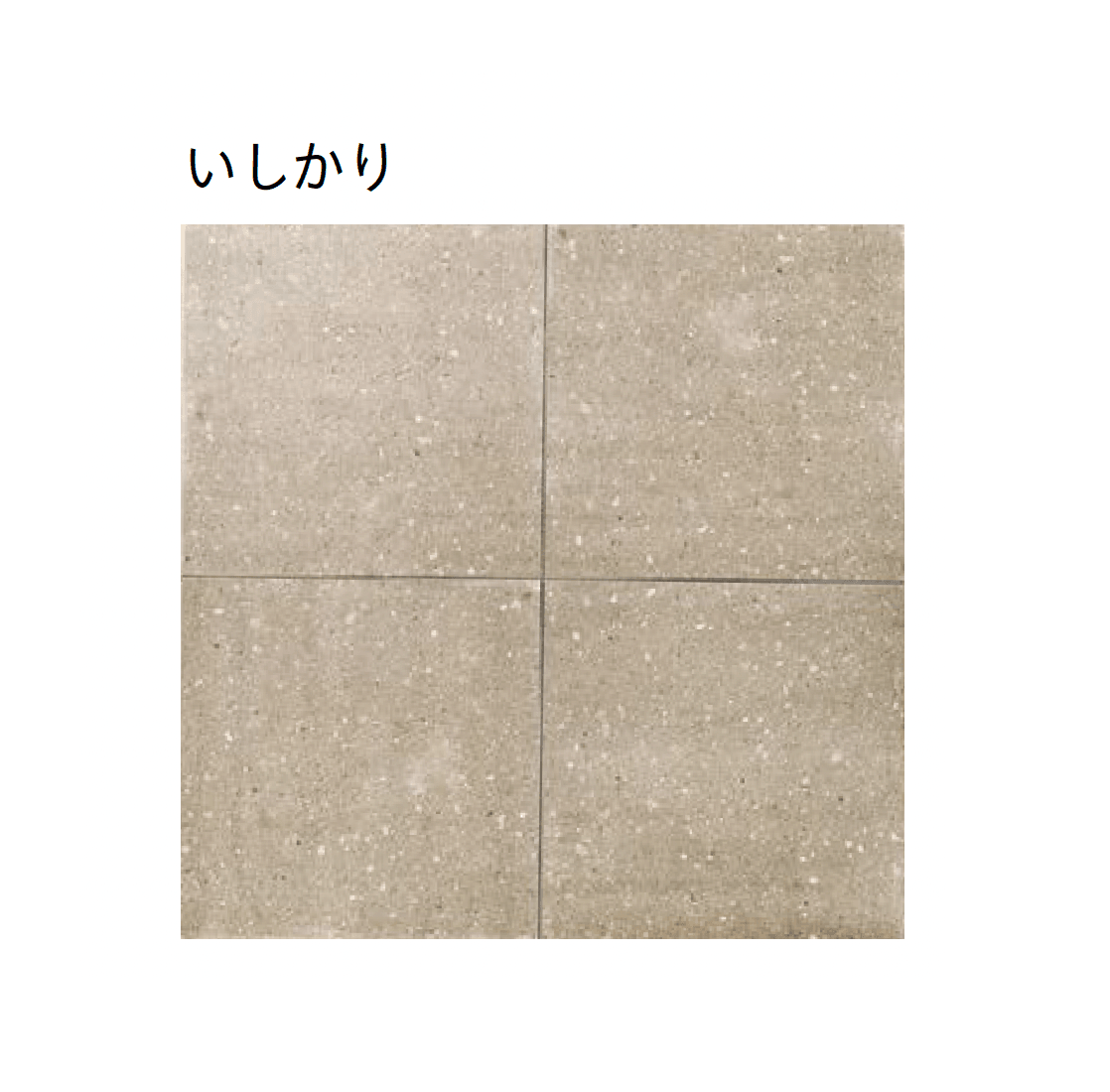 ユニソンの「ワズタイル(舗装材)」のサブ画像2