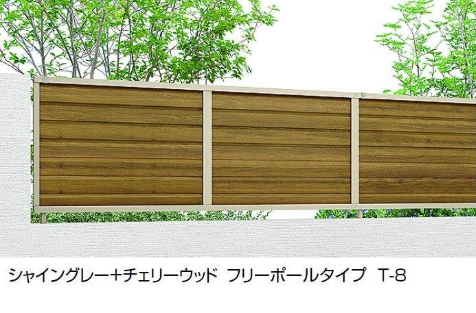 LIXILの「フェンスAB YL2-K型(片面木調・横ルーバー②)」のサブ画像3