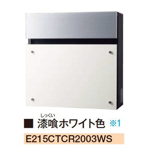 エクシスランドの「フェイサスFF フラットタイプ」のサブ画像9