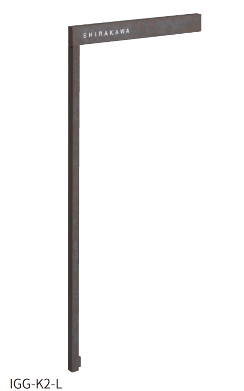 丸三タカギの「インゴット グラン」のサブ画像4