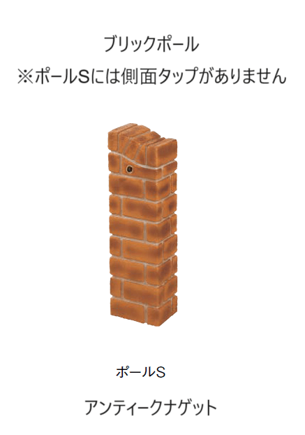 東洋工業の「ウォータービュー スモール&ラージサイズ」のサブ画像2