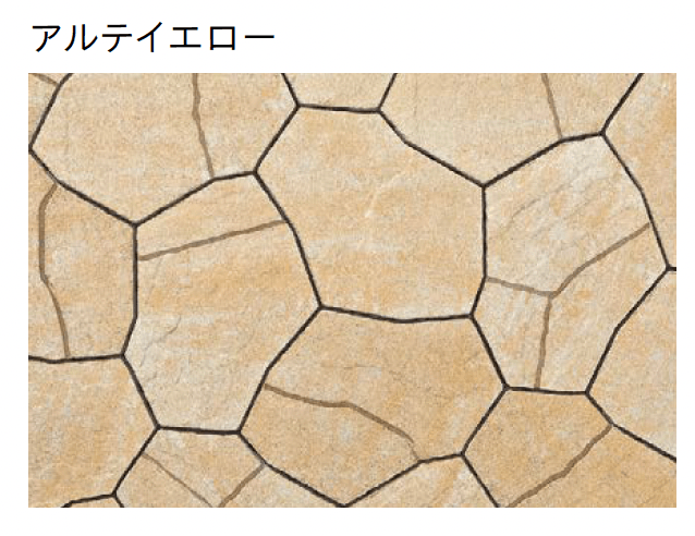 ユニソンの「ティーナ®︎(ai)PAT.・ティーナ®︎(ai)コーナーパーツ」のサブ画像6