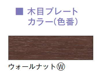 メイクランドの「コルポ typeB」のサブ画像6