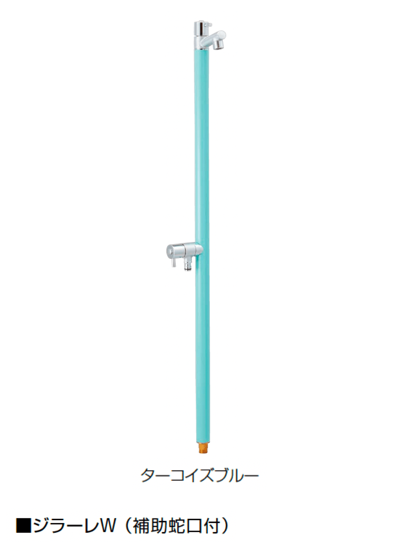 オンリーワンクラブの「ジラーレ/ジラーレW/ジラーレS【2024年版】」のサブ画像13