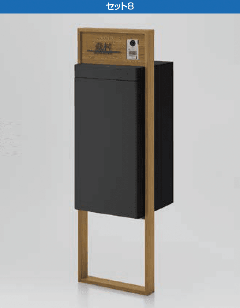 LIXILの「スマート宅配ポスト」のサブ画像7