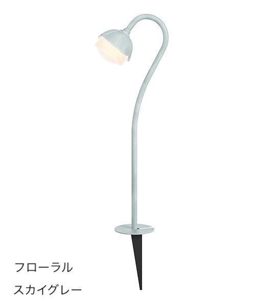 タカショーの「パスライト(アンティーク)」のサブ画像3