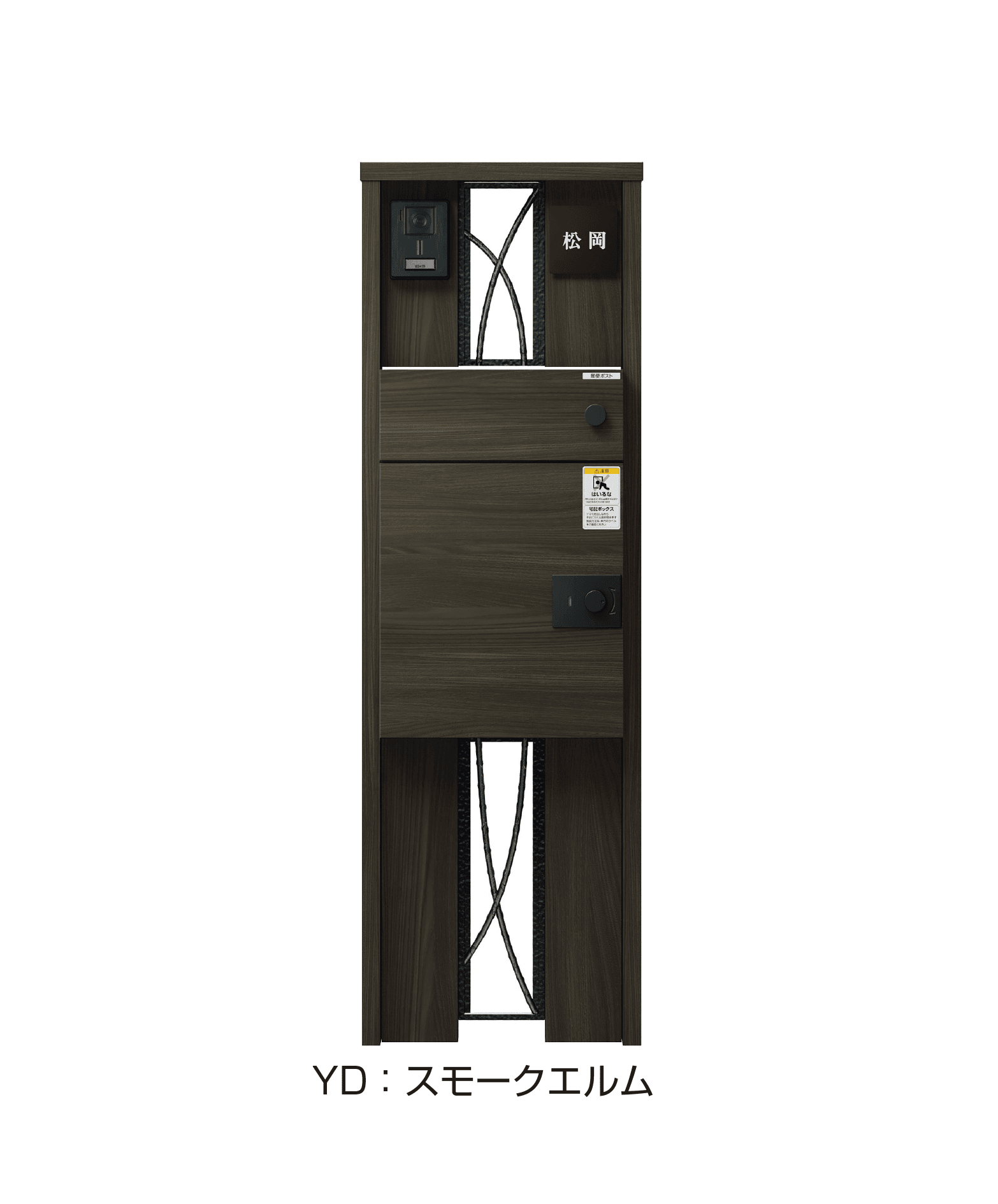 YKK APの「ルシアス ポストユニット CJ01型」のサブ画像6
