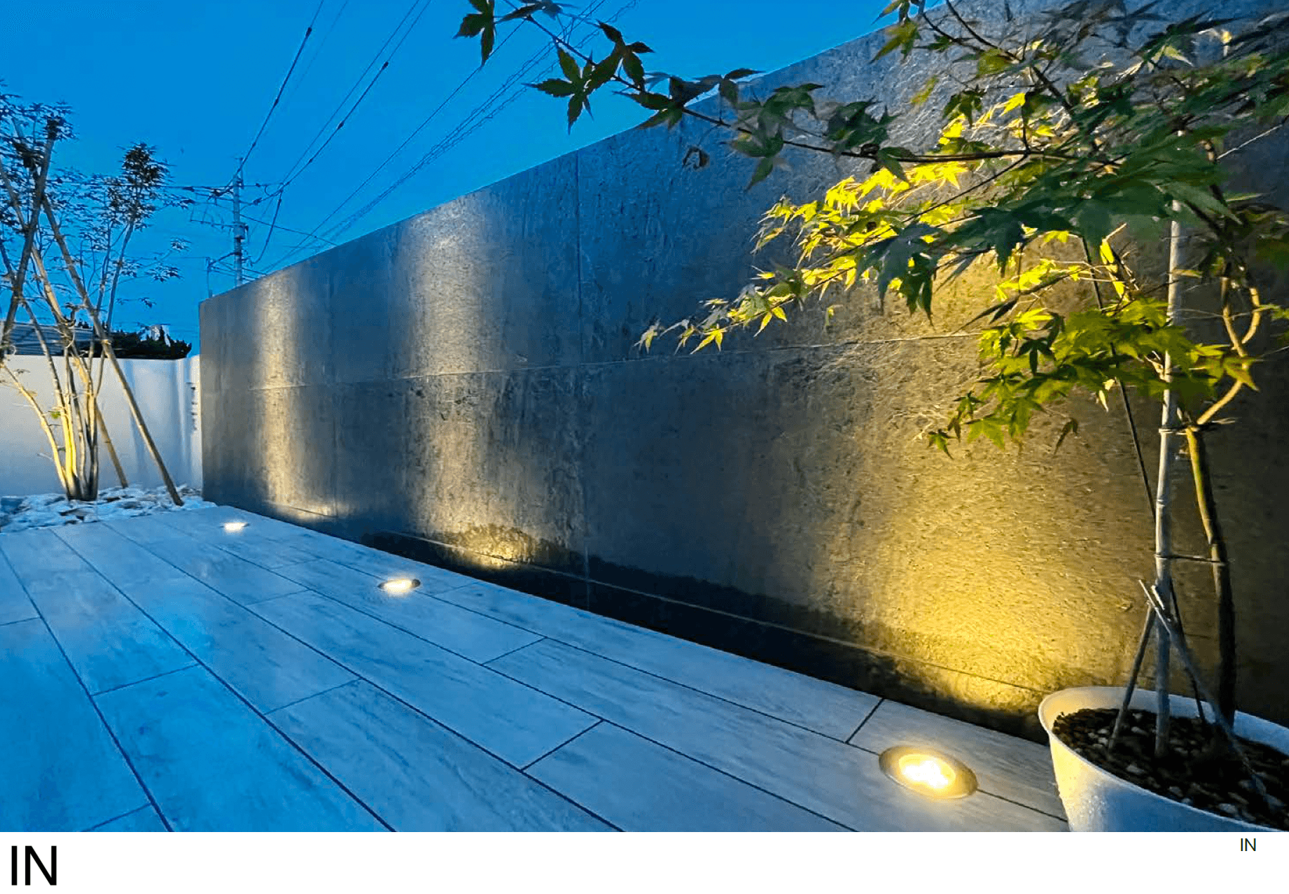 エクシスランドの「ハルストーン」のサブ画像4