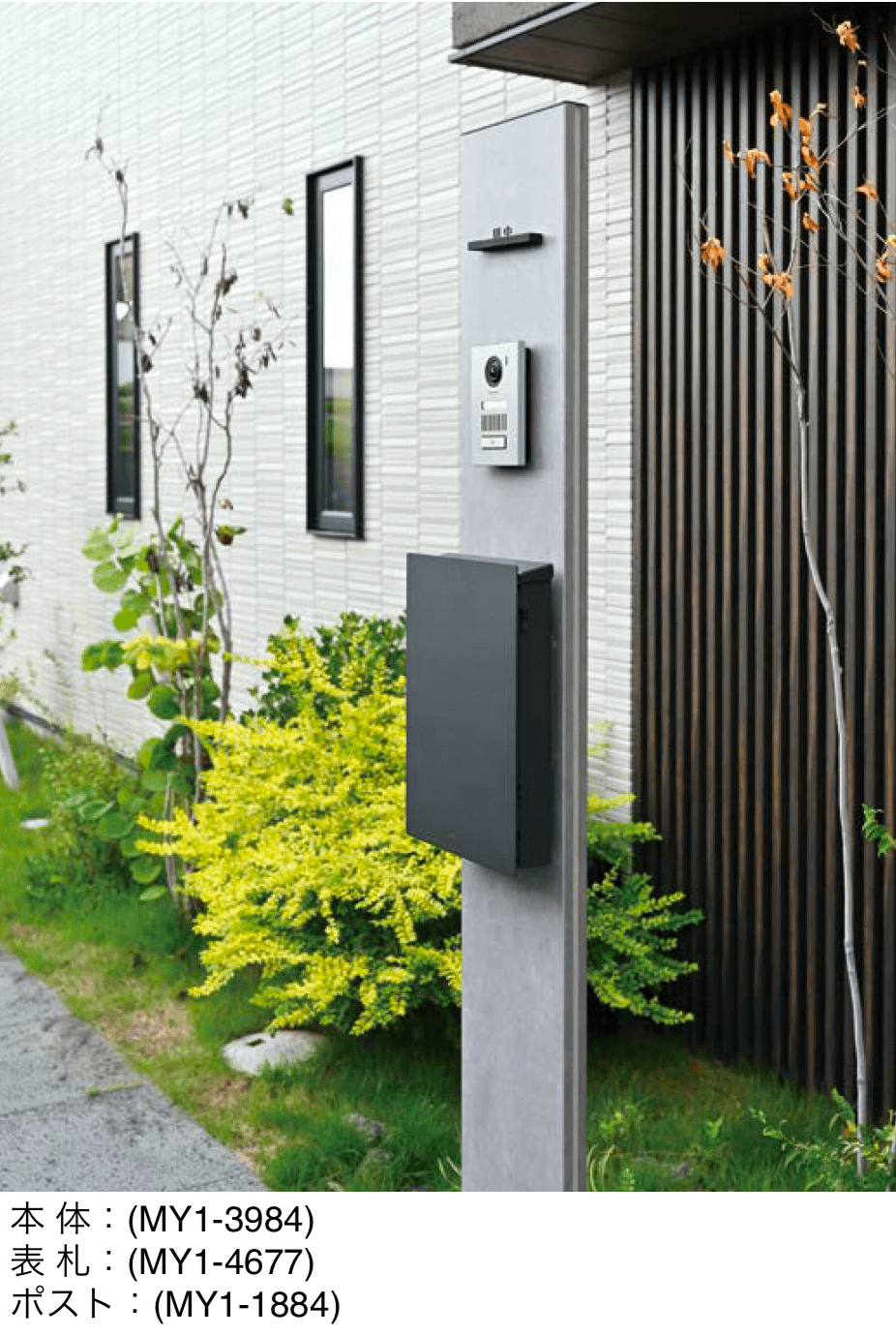 オンリーワンクラブの「ファミウス 側面発光」のサブ画像2