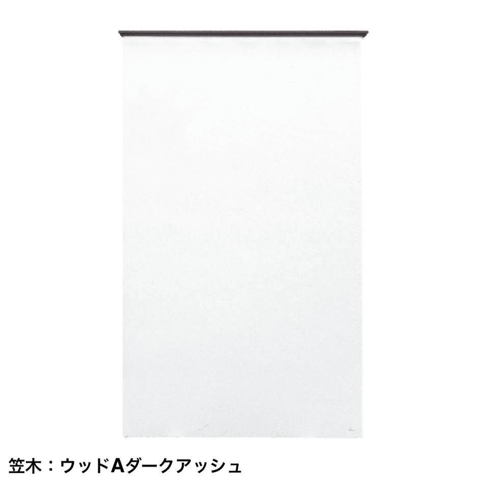 ディーズガーデンの「ルポ A【2024年版】」のサブ画像1