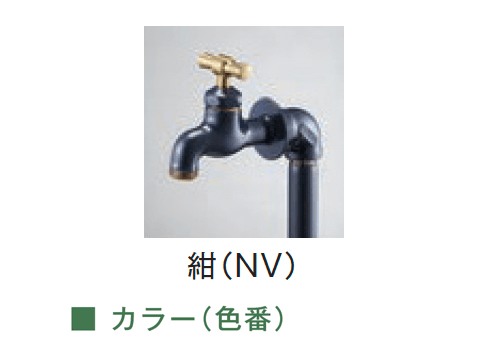 メイクランドの「パイプロップ」のサブ画像12