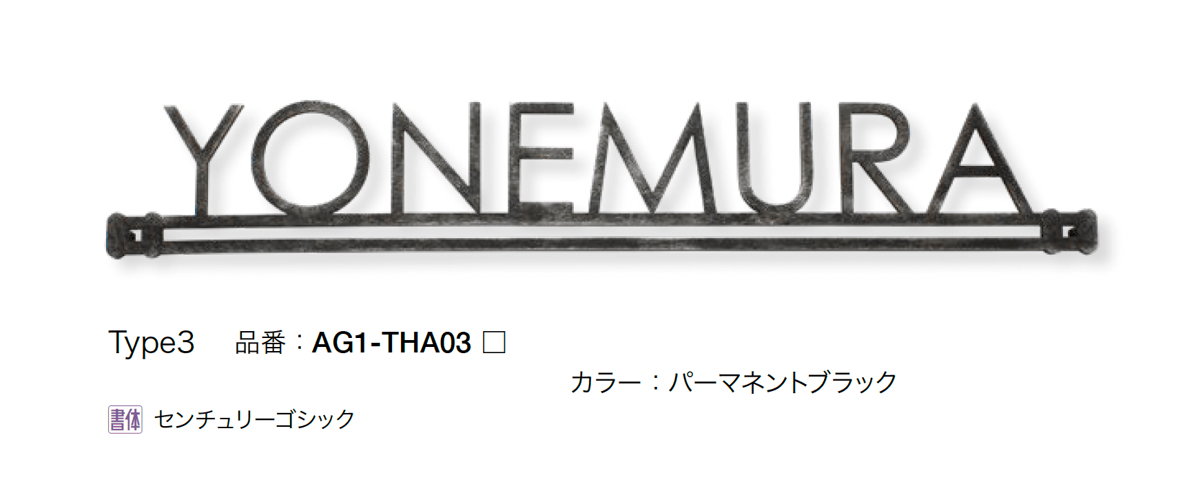 オンリーワンクラブの「タレイア」のサブ画像4