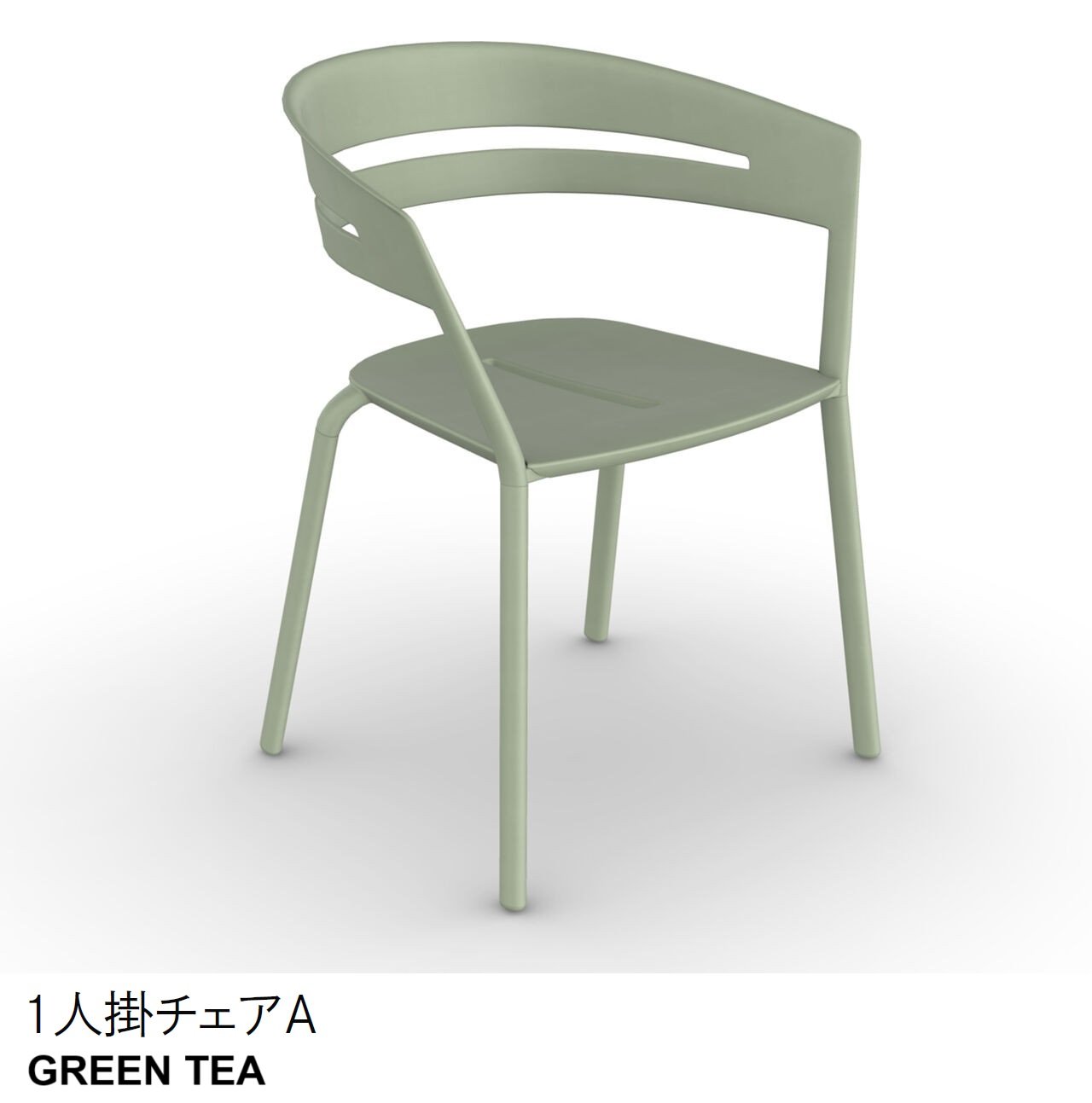 LIXILの「ガーデンファニチャー TYPE 010」のサブ画像2