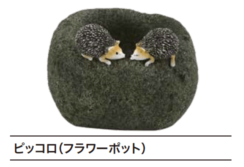 ゆとりの「フラワーポット【2023年版】」のサブ画像9