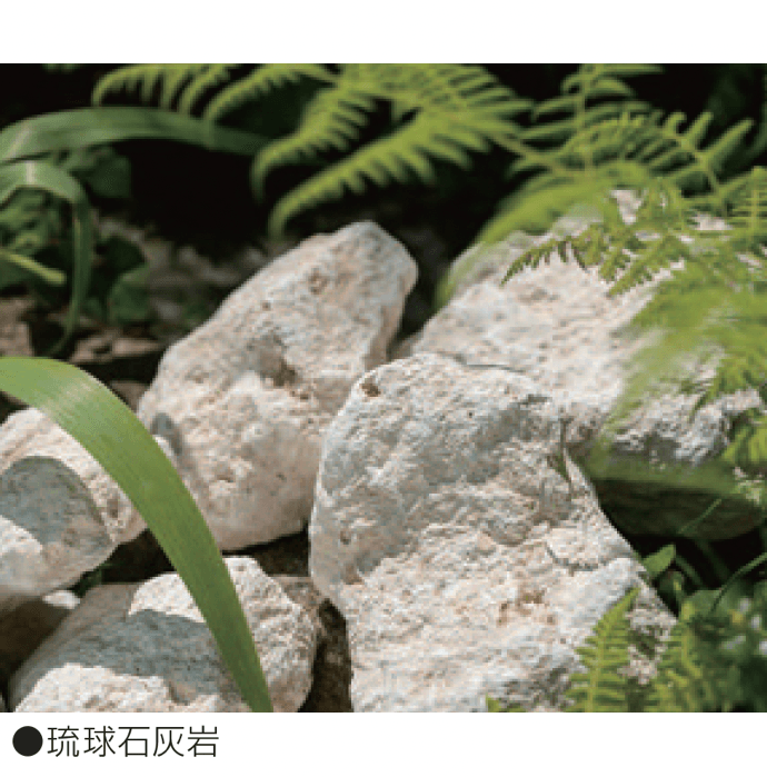 マツオコーポレーションの「GURI(割栗石)」のサブ画像3