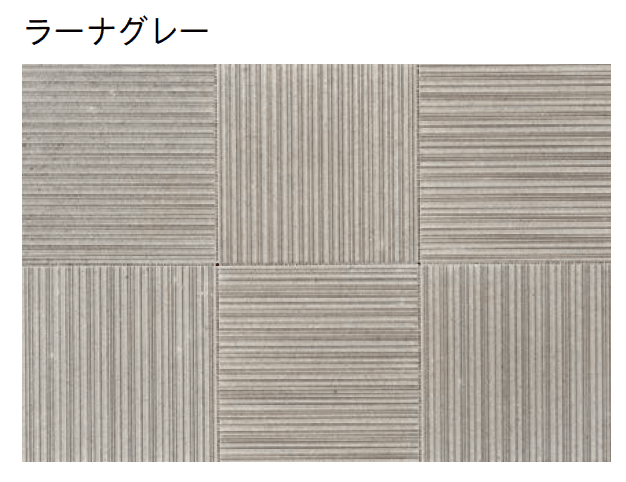 ユニソンの「ベガス®︎ネオPAT.」
