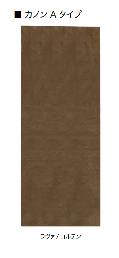 オンリーワンクラブの「カノン」のサブ画像7