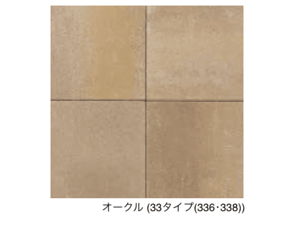 エスビックの「ロシェ・ナチュラル」のサブ画像22