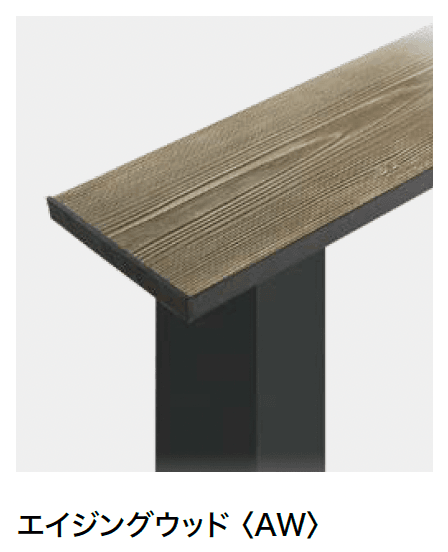 オンリーワンクラブの「ティーブレイク【2024年版】」のサブ画像5