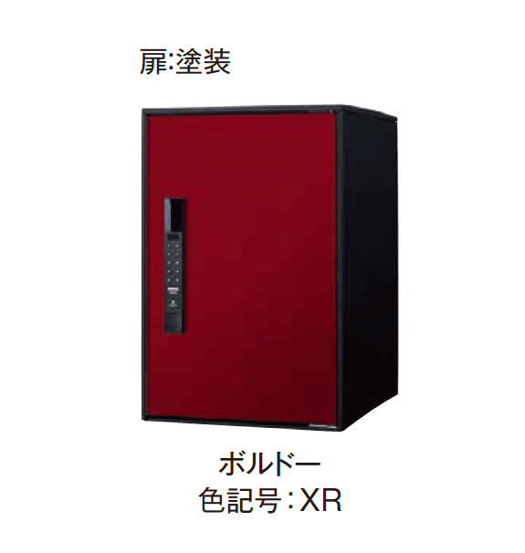 エクシスランドの「イーコンボ ライト」のサブ画像11