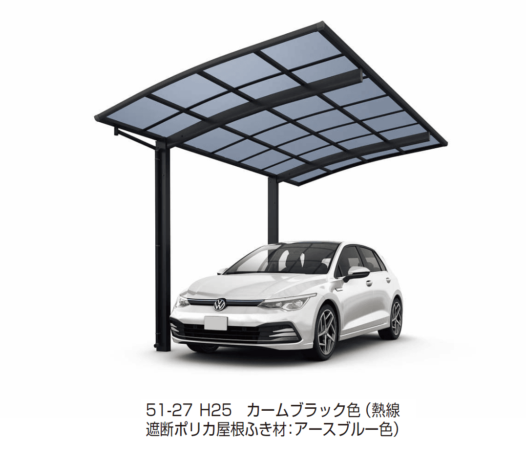 YKK APの「アリュース 600タイプ 1台用 単体セット/奥行延長セット【2024年版】」のサブ画像2
