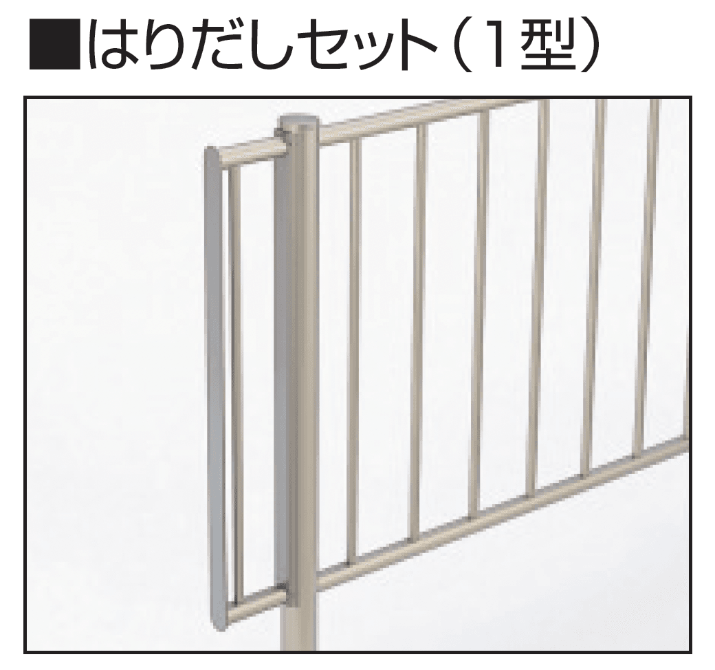 三協アルミの「ピュアライン1型 たて格子タイプ」のサブ画像1