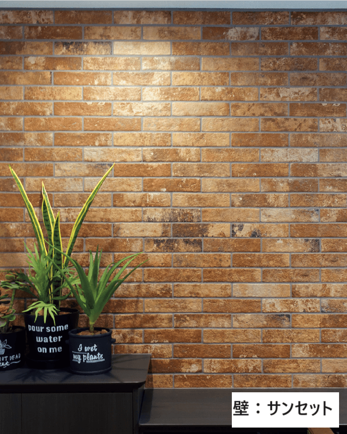 リビエラの「ロンドン【2023年版】」のサブ画像2