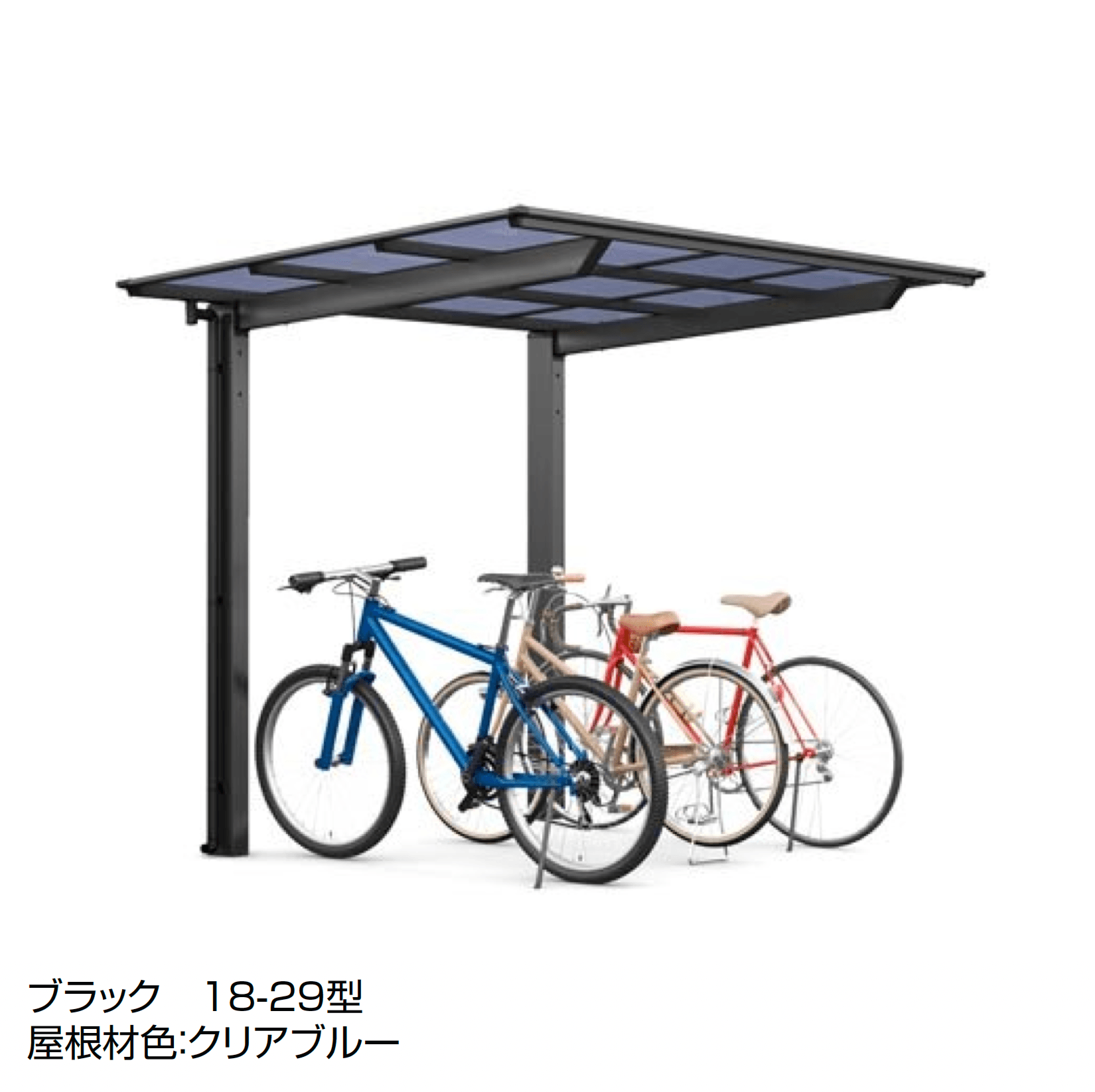 LIXILの「ネスカ F ミニ」のサブ画像2