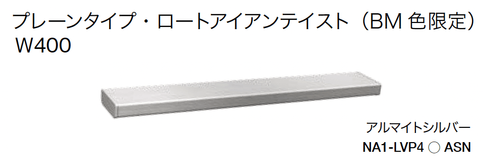 オンリーワンクラブの「シンライト【2024年版】」のサブ画像10