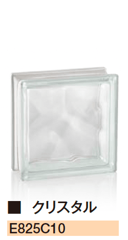 エクシスランドの「ガラスブロック クリアーⅠ」