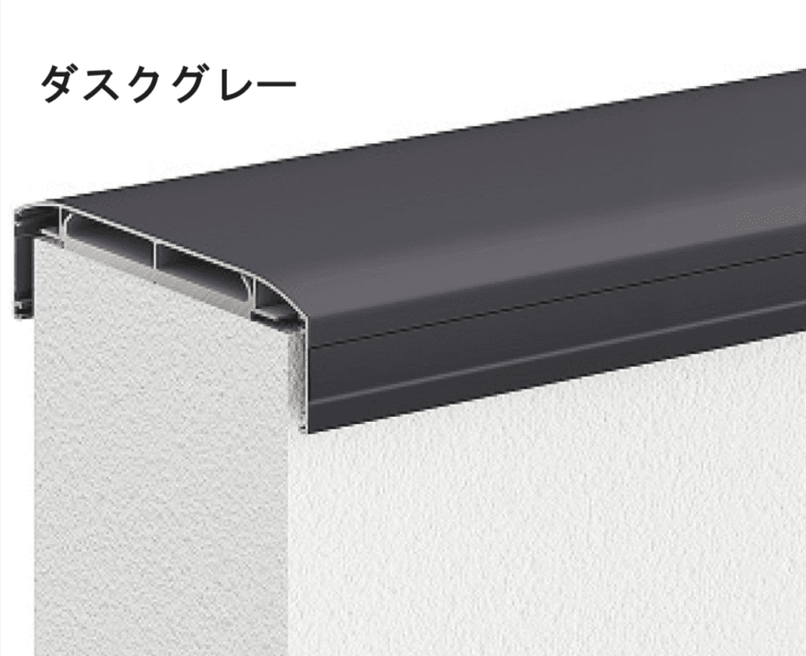 LIXILの「ハンドラインⅢ【2024年版】」のサブ画像11