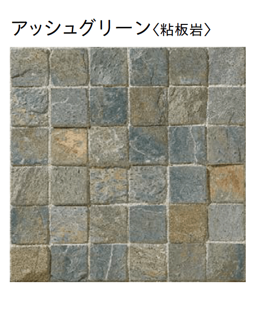 ユニソンの「クレモナ®︎モザイク」のサブ画像2