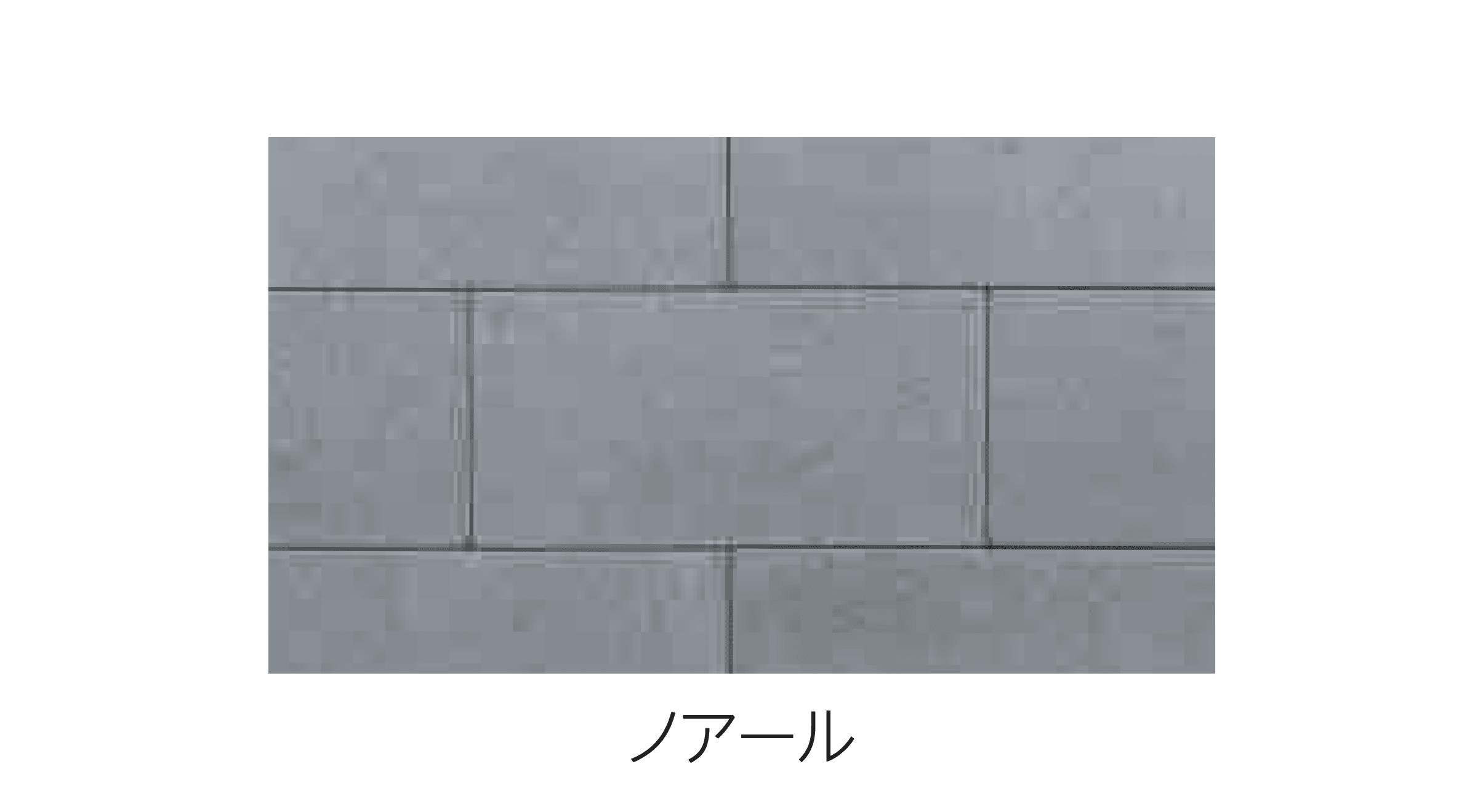エスビックの「オールラウンドペイブ・ラフィー」のサブ画像3