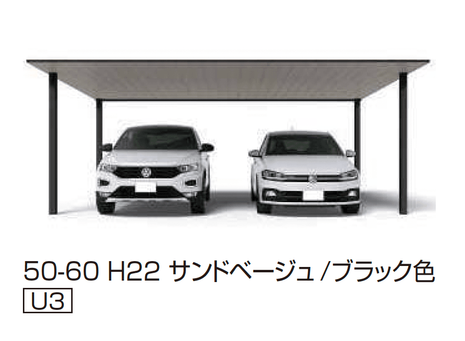 YKK APの「プレーンルーフ 600タイプ 2台用 (単体/単体 柱中央タイプ)」のサブ画像10