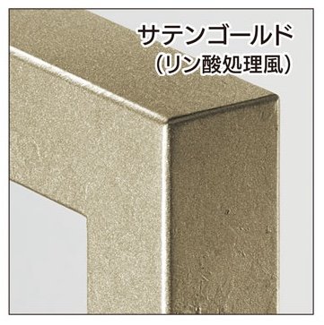 福彫の「デコーナ」のサブ画像5