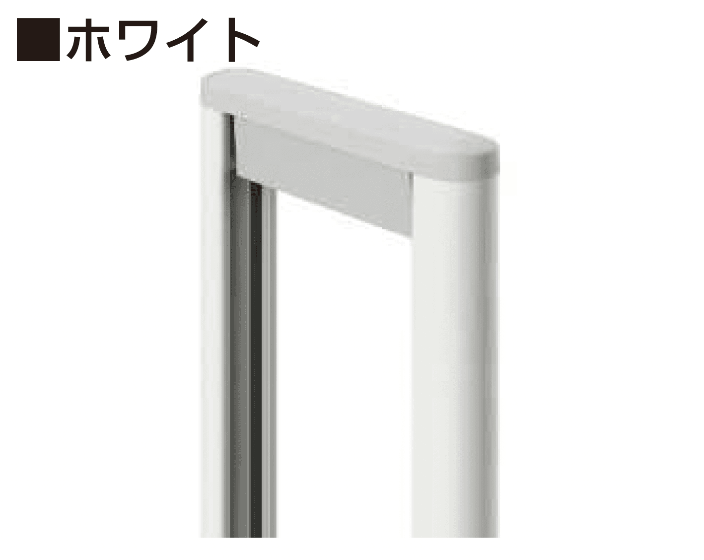 YKK APの「〈伸縮ゲート〉レイオス 4型【2025年6月販売】」のサブ画像8