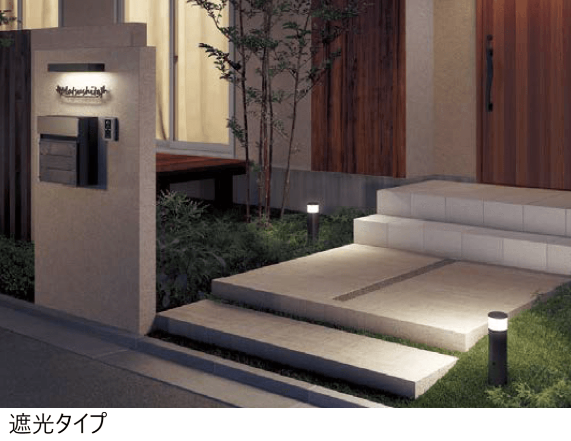 エクシスランドの「ポールライト」のサブ画像2