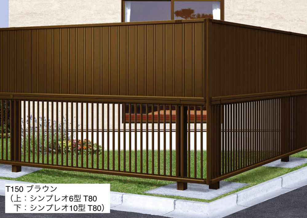 YKK APの「〈自立建て用〉2段支柱 (ルシアス フェンスH05・H06R型、H12型、F01型〜F05型、シンプレオ フェンス)【2023年版】」のサブ画像5