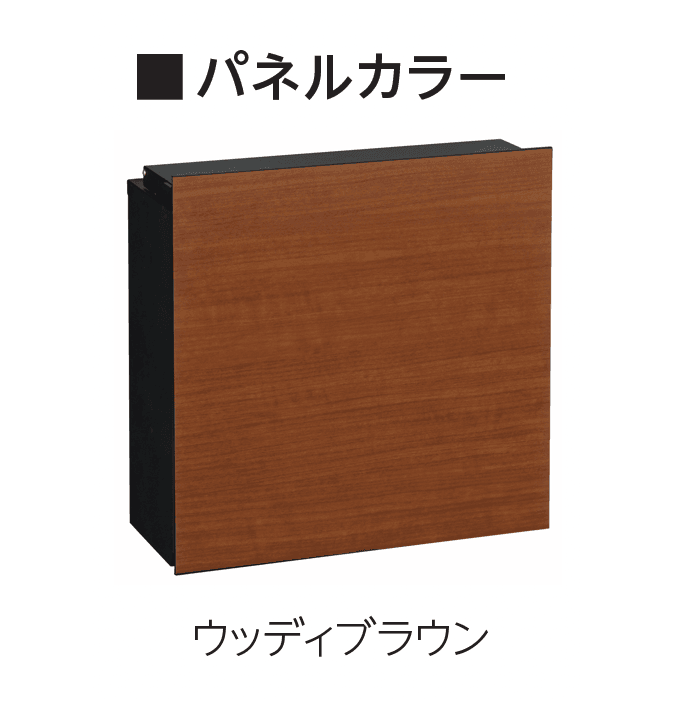 エスビックの「ソフィスタ」のサブ画像6