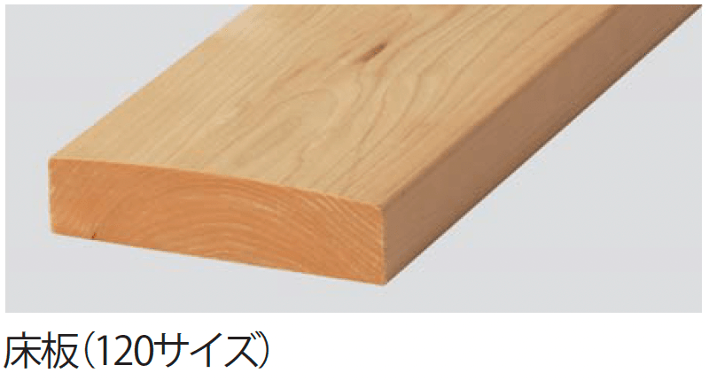 ギャザーの「ヒバセレクトデッキ【2024年版】」のサブ画像6