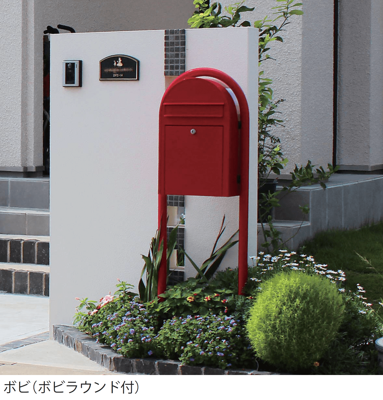 ギャザーの「ボビ」