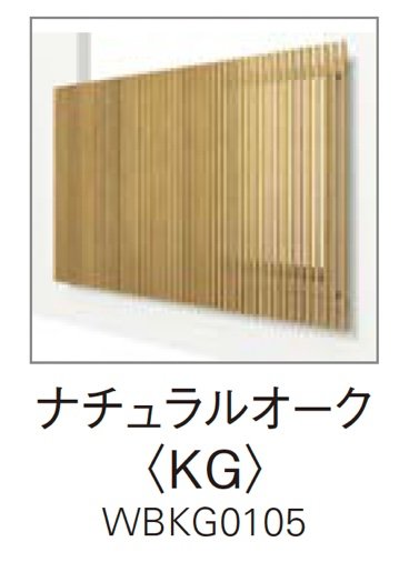 YKK APの「ルシアス スクリーン【持ち出し納まり】」のサブ画像4