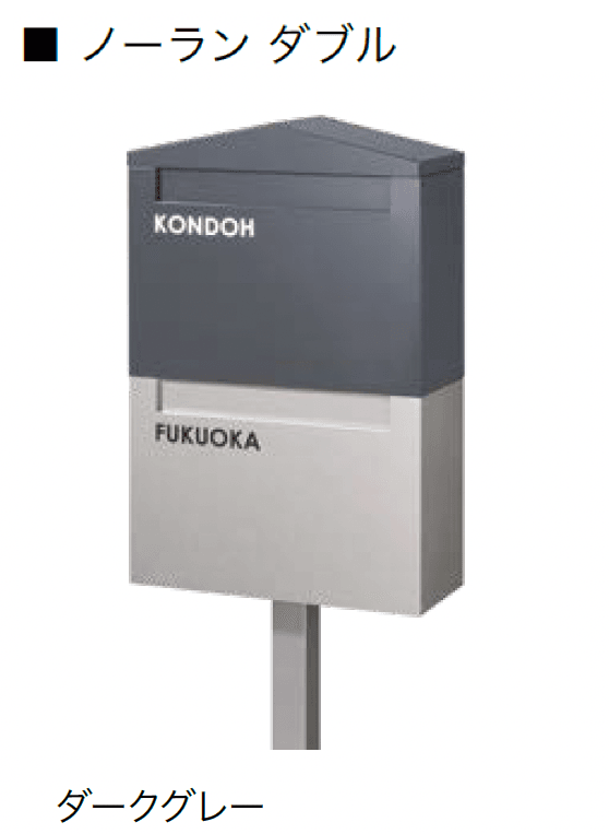 オンリーワンクラブの「ノーラン【2024年版】」のサブ画像11