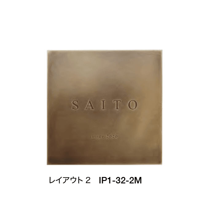 オンリーワンクラブの「ブラスタイプ【2023年版】」のサブ画像3
