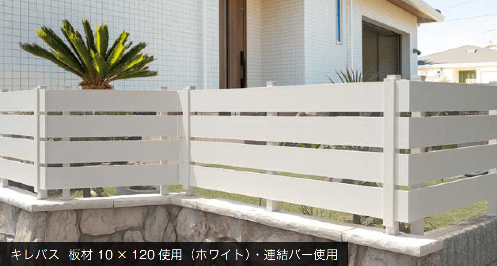 オンリーワンクラブの「ウッディ アール・ピー ボード キレバス板材」のサブ画像2