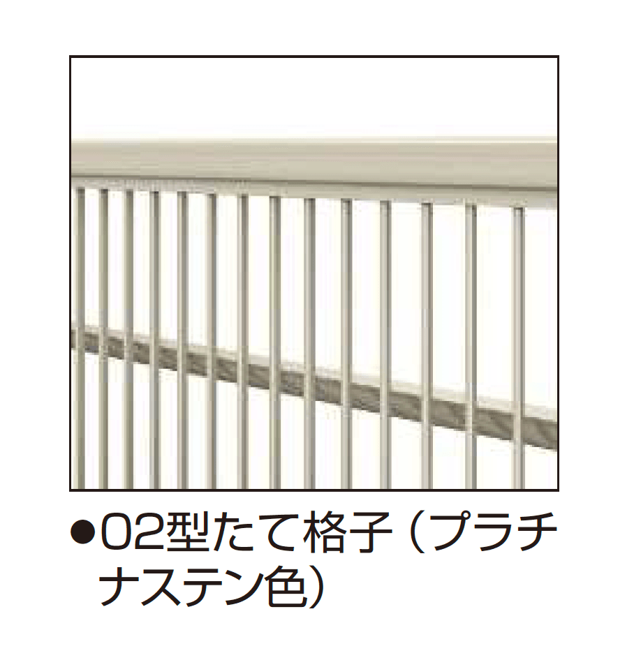 YKK APの「ルシアス アップゲート ワイド02型手動タイプ電動タイプ【2024年版】」のサブ画像1