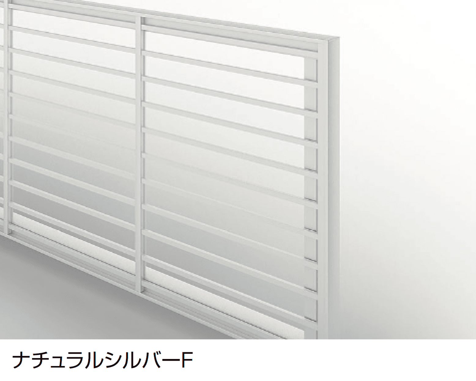 LIXILの「ワイドオーバードアS1型」のサブ画像4