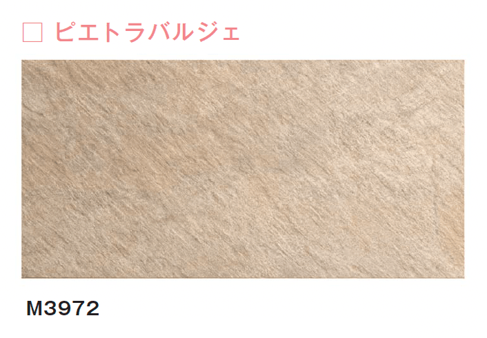 メイクランドの「K2タイル」のサブ画像2