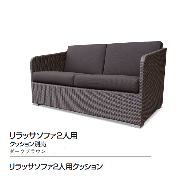 ギャザーの「ケイ.ラウコード」のサブ画像13